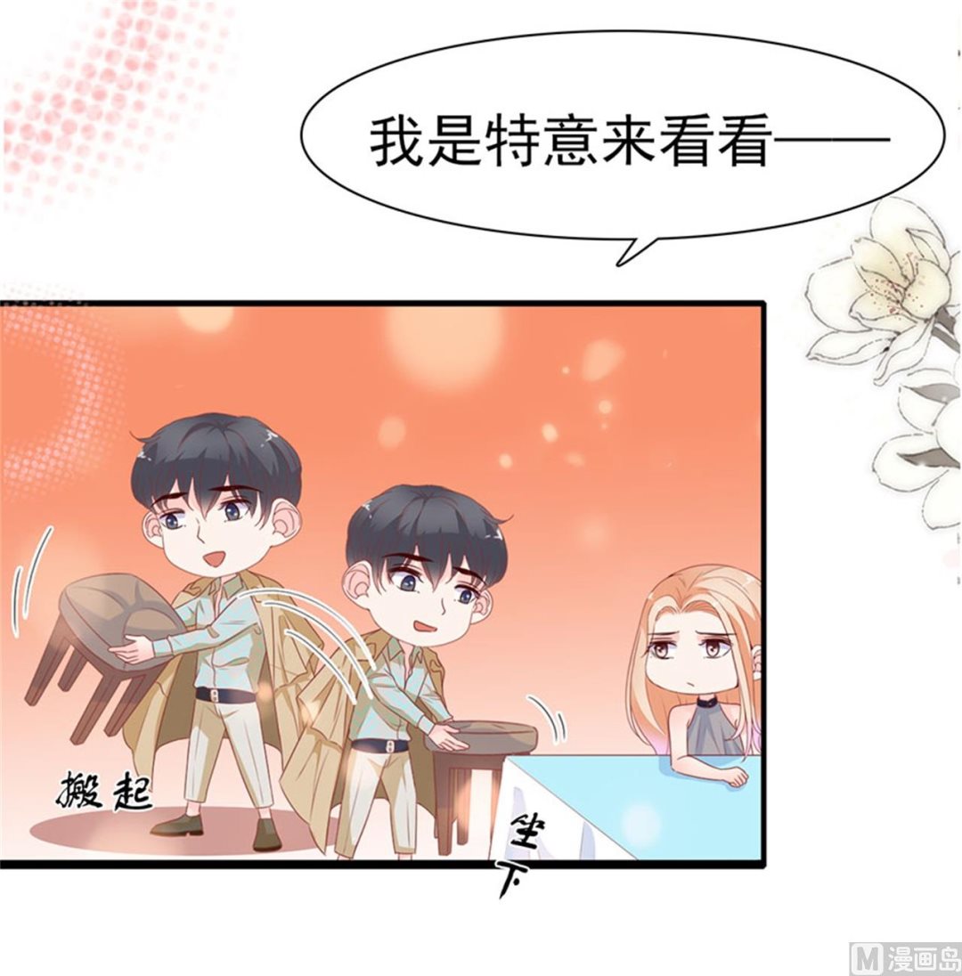 第178话-第178话