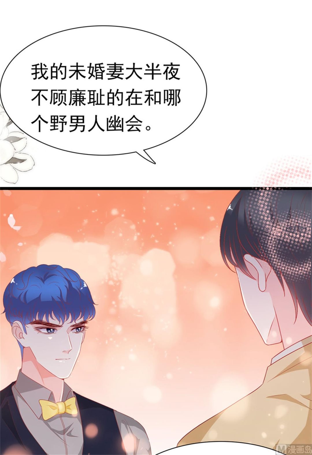 第178话-第178话