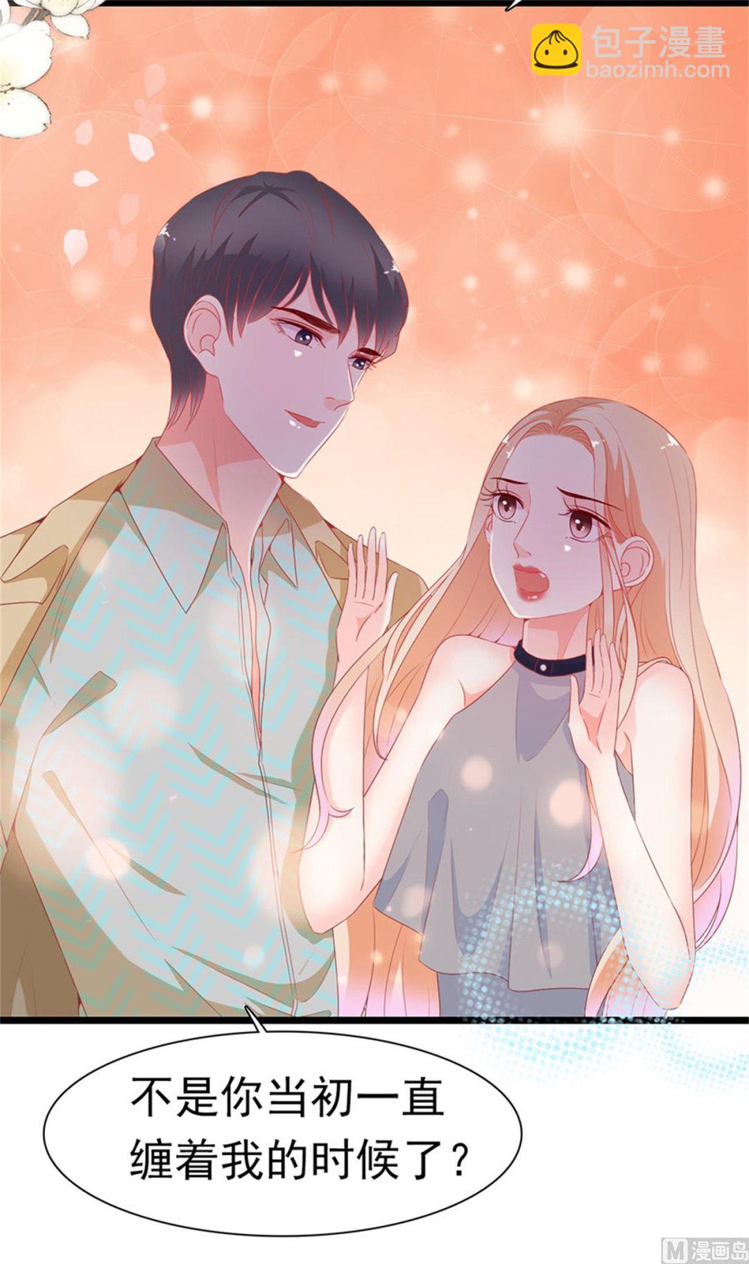 第178话-第178话