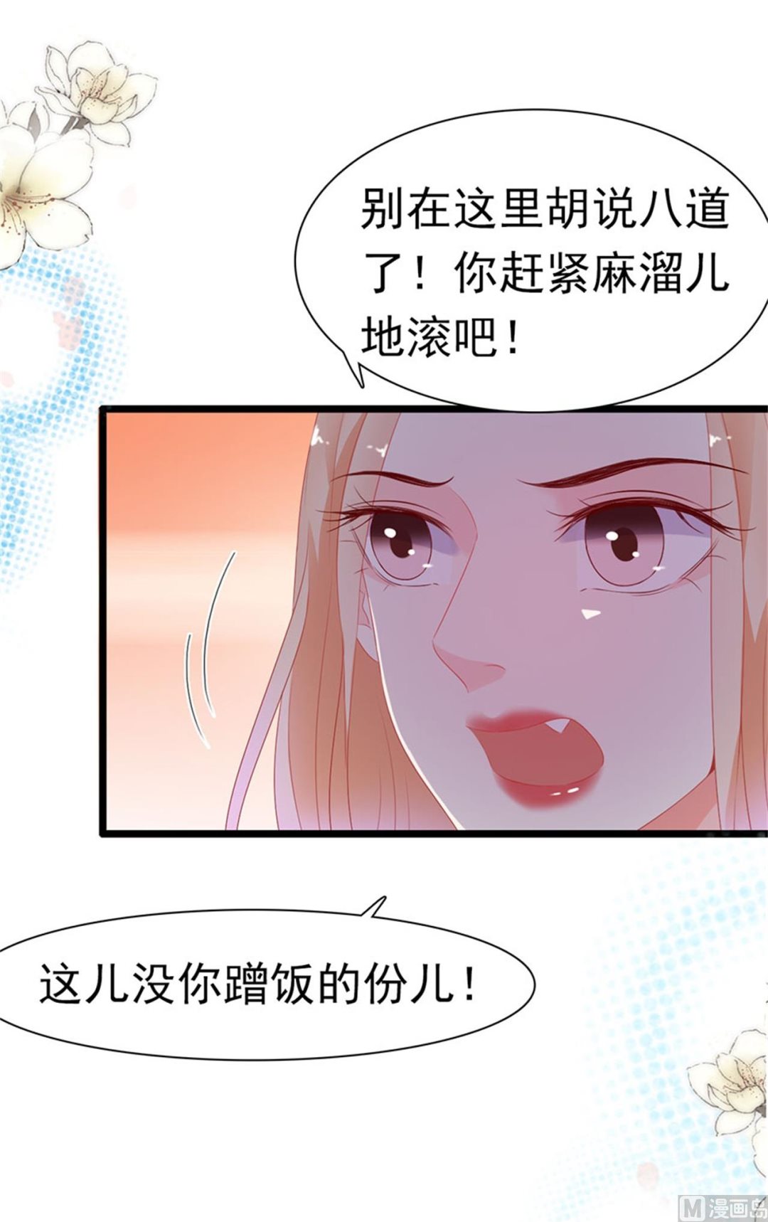 第178话-第178话
