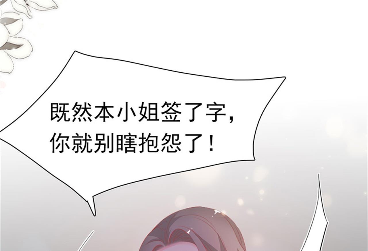第180话-第180话