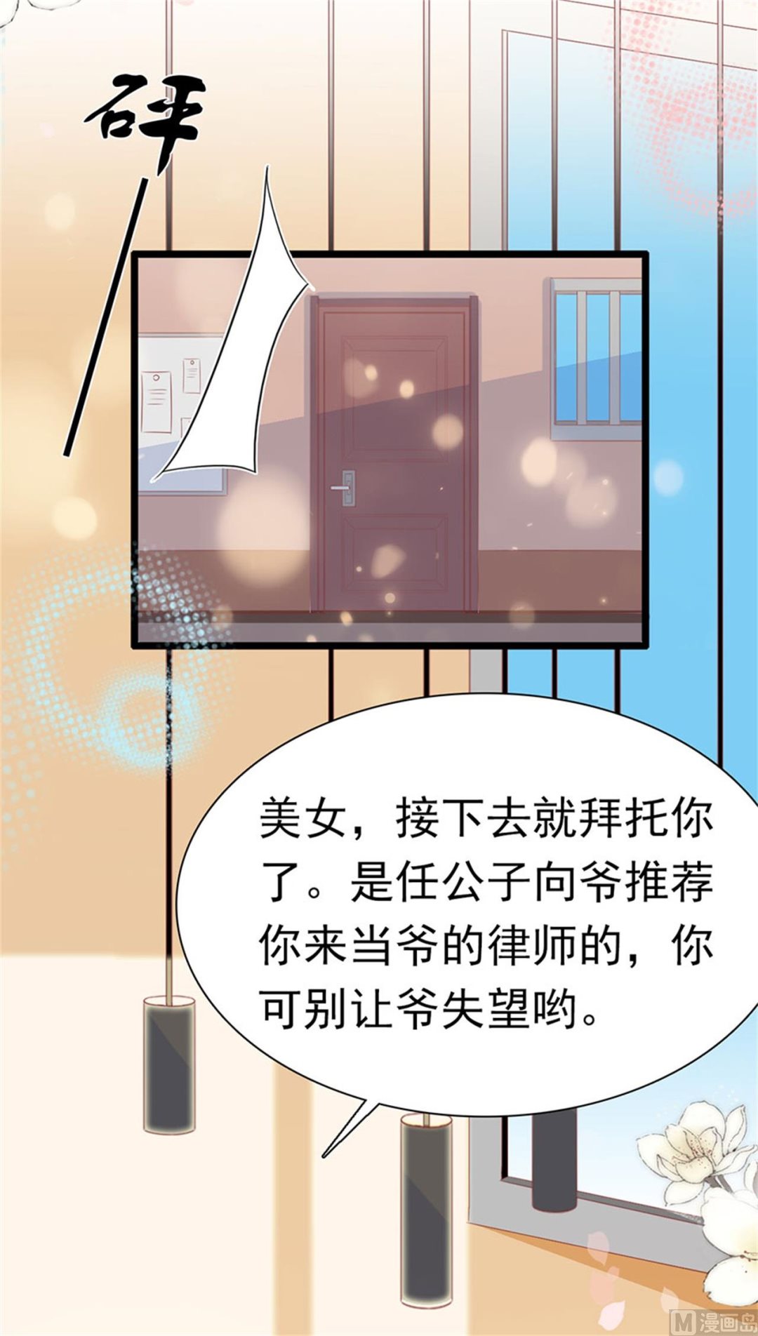 第180话-第180话