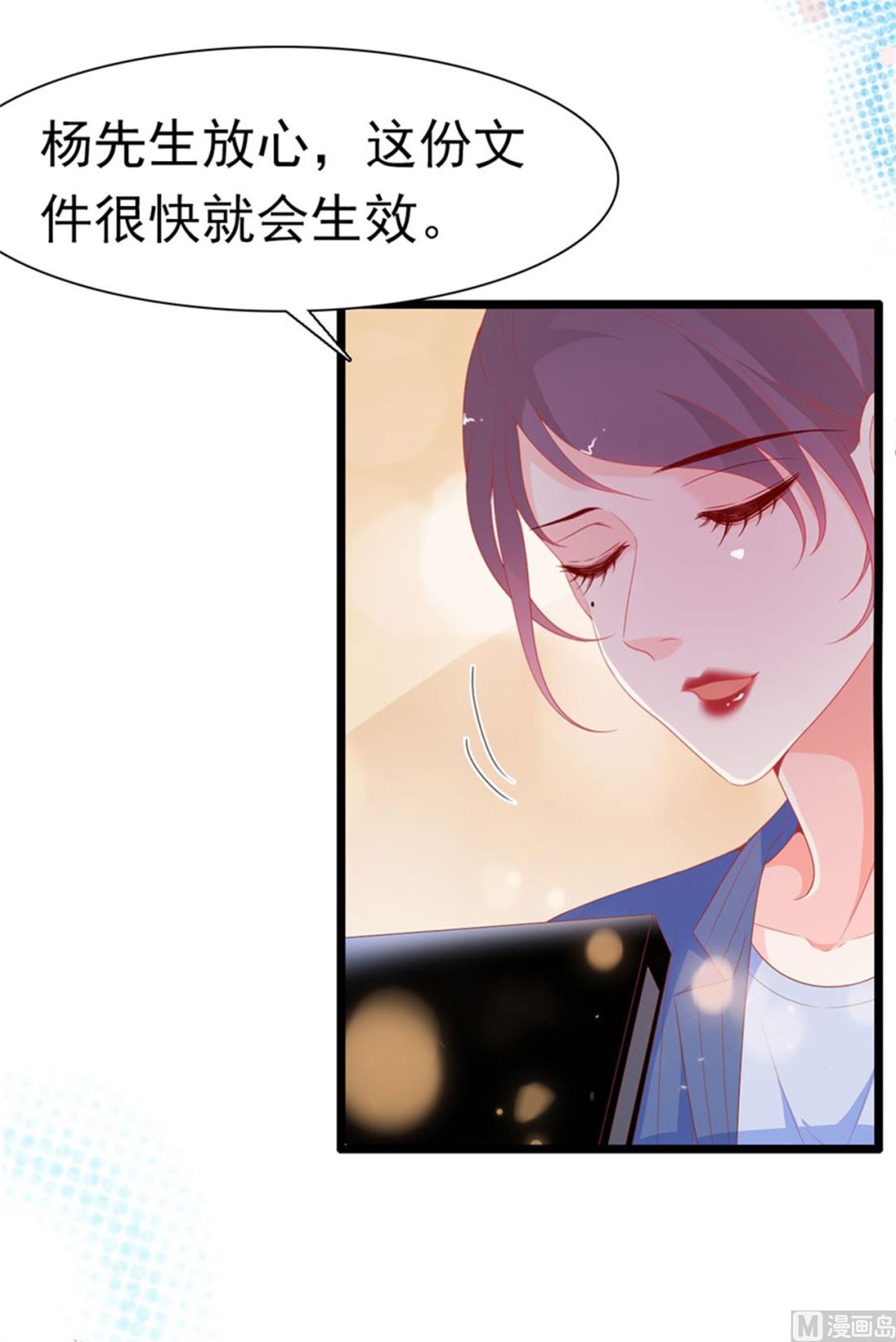 第180话-第180话