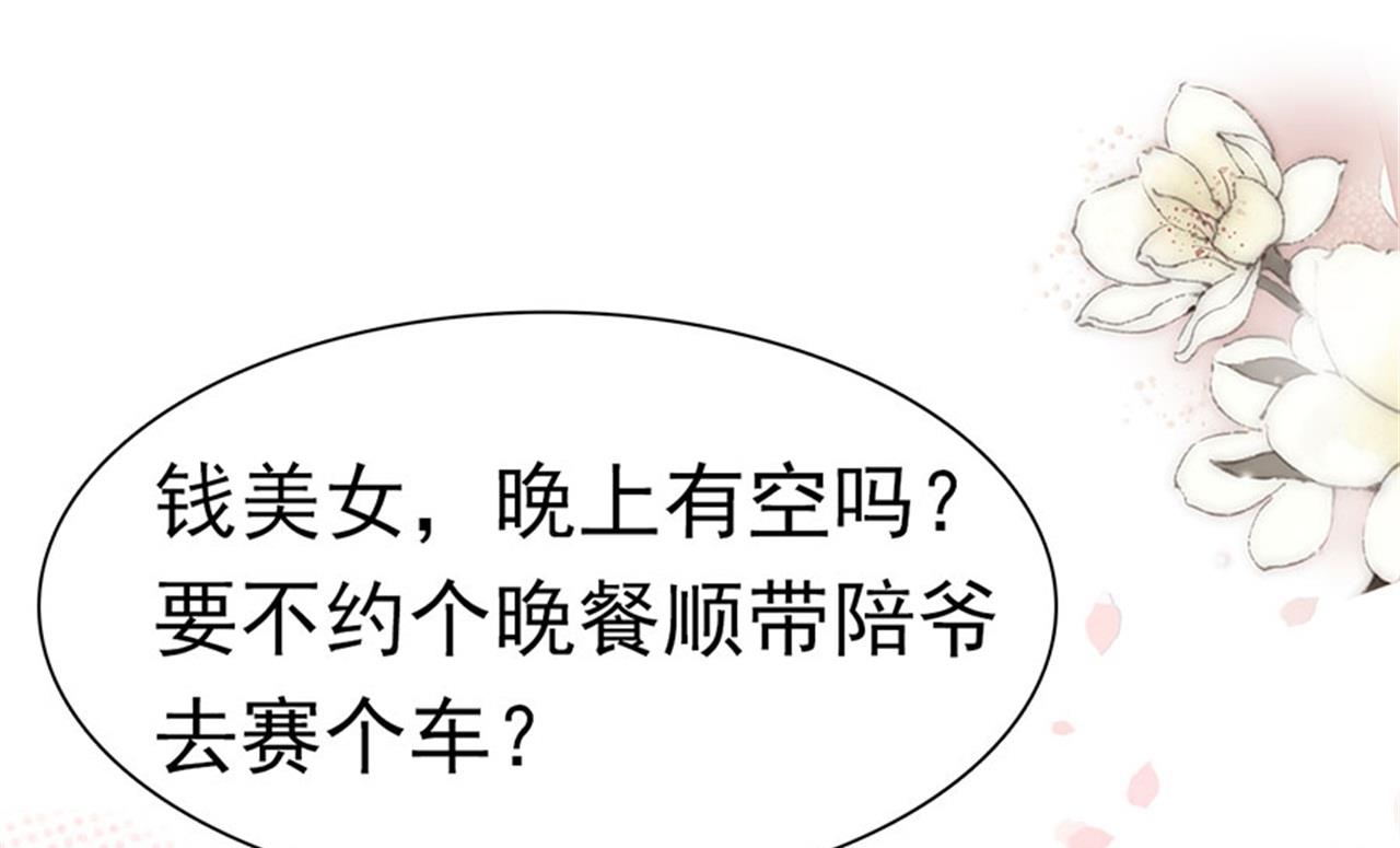 第180话-第180话