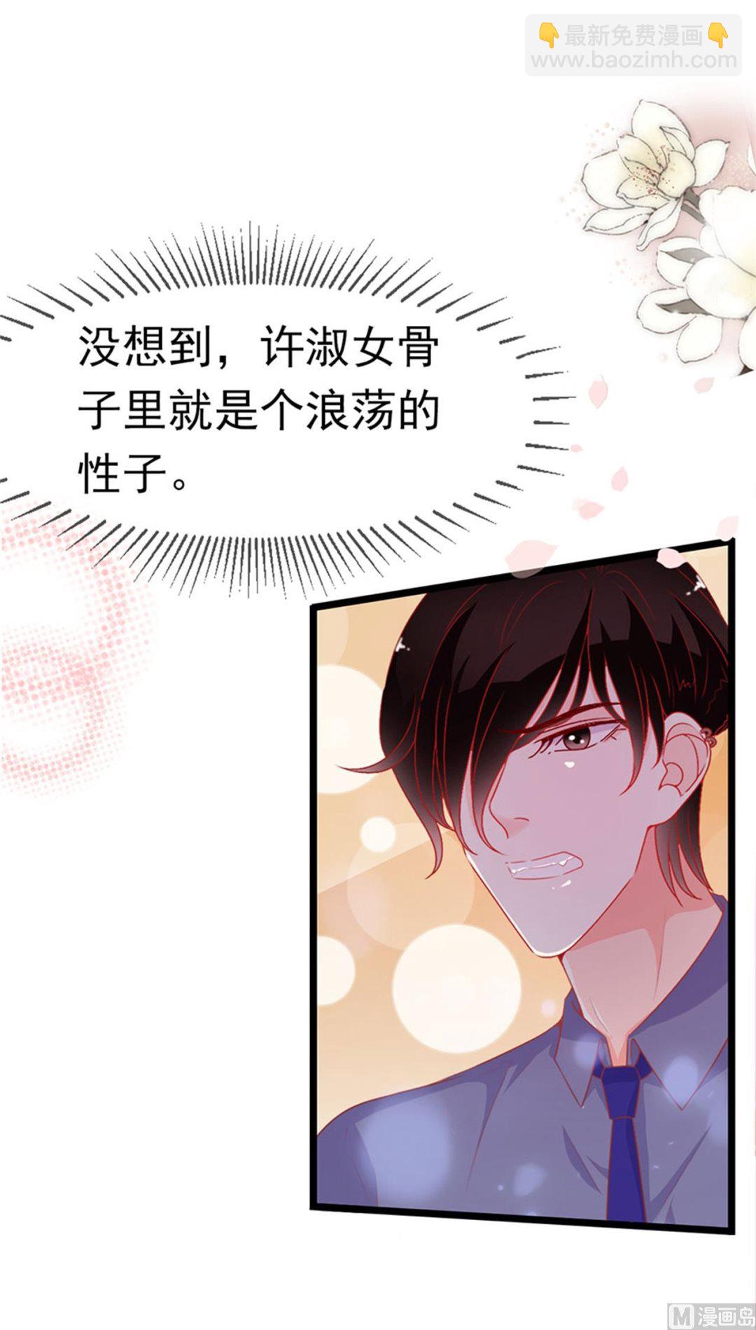 第180话-第180话
