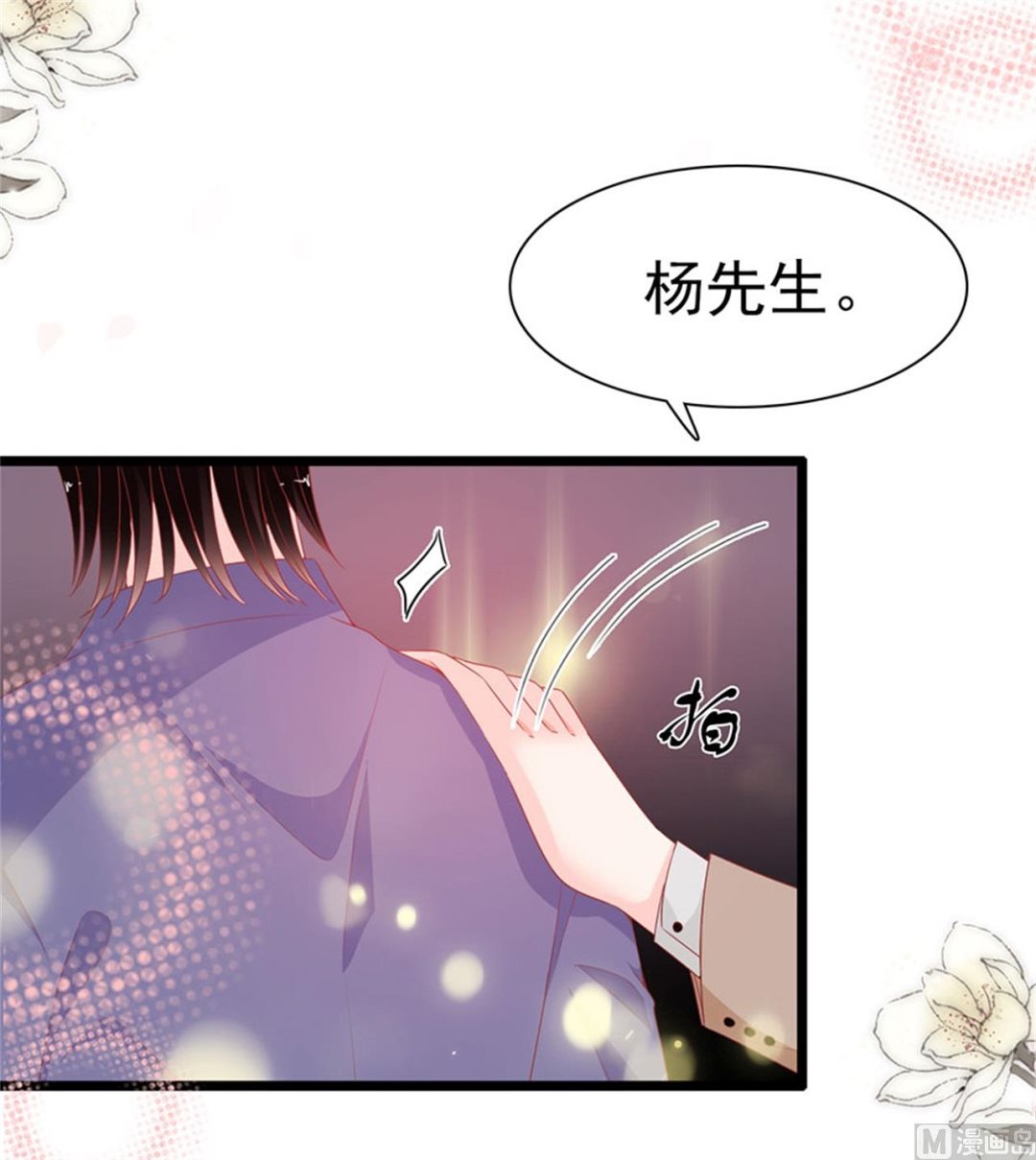 第180话-第180话