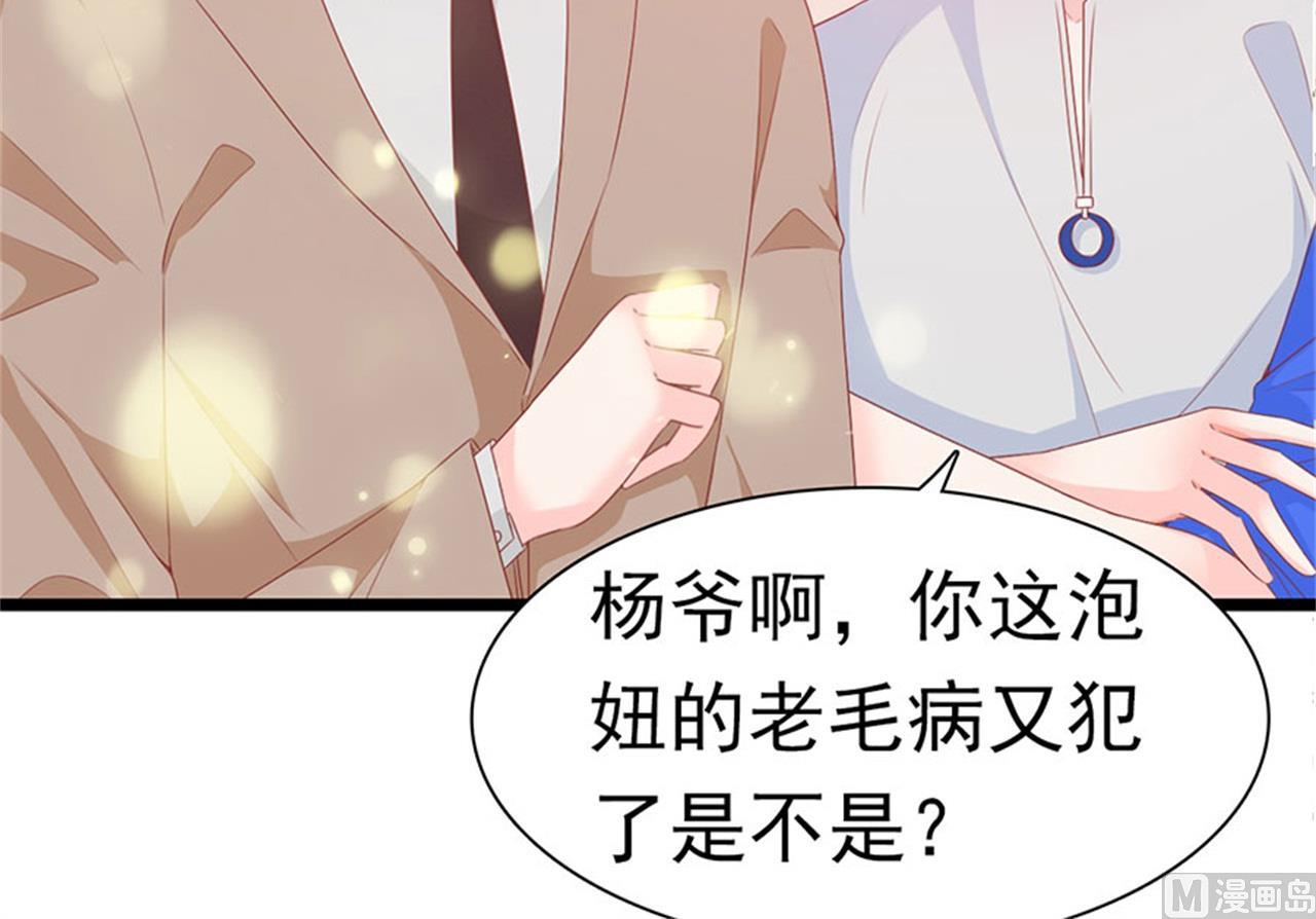 第180话-第180话