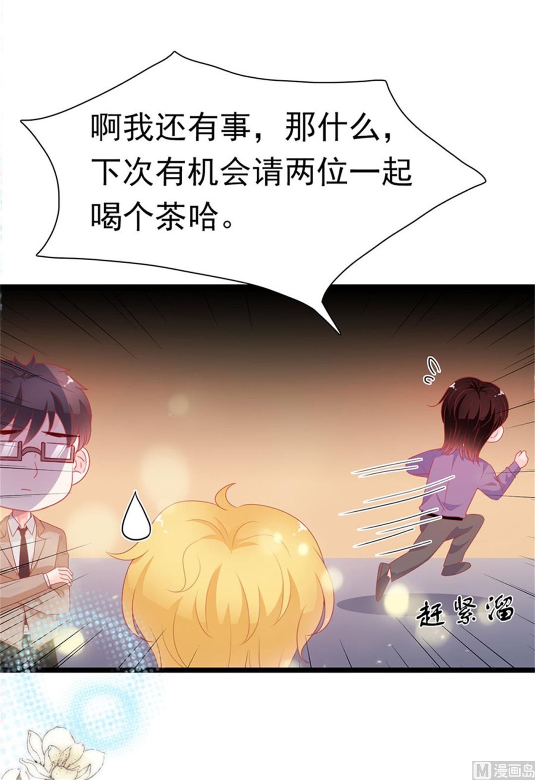 第180话-第180话