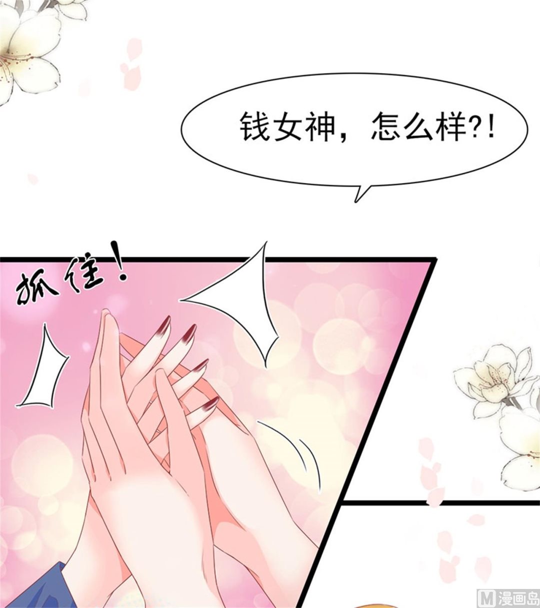 第180话-第180话
