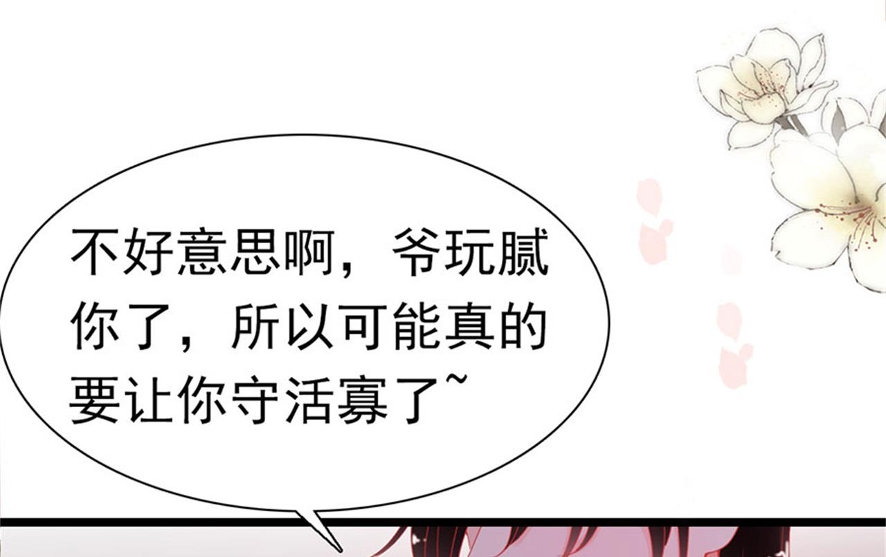 第180话-第180话