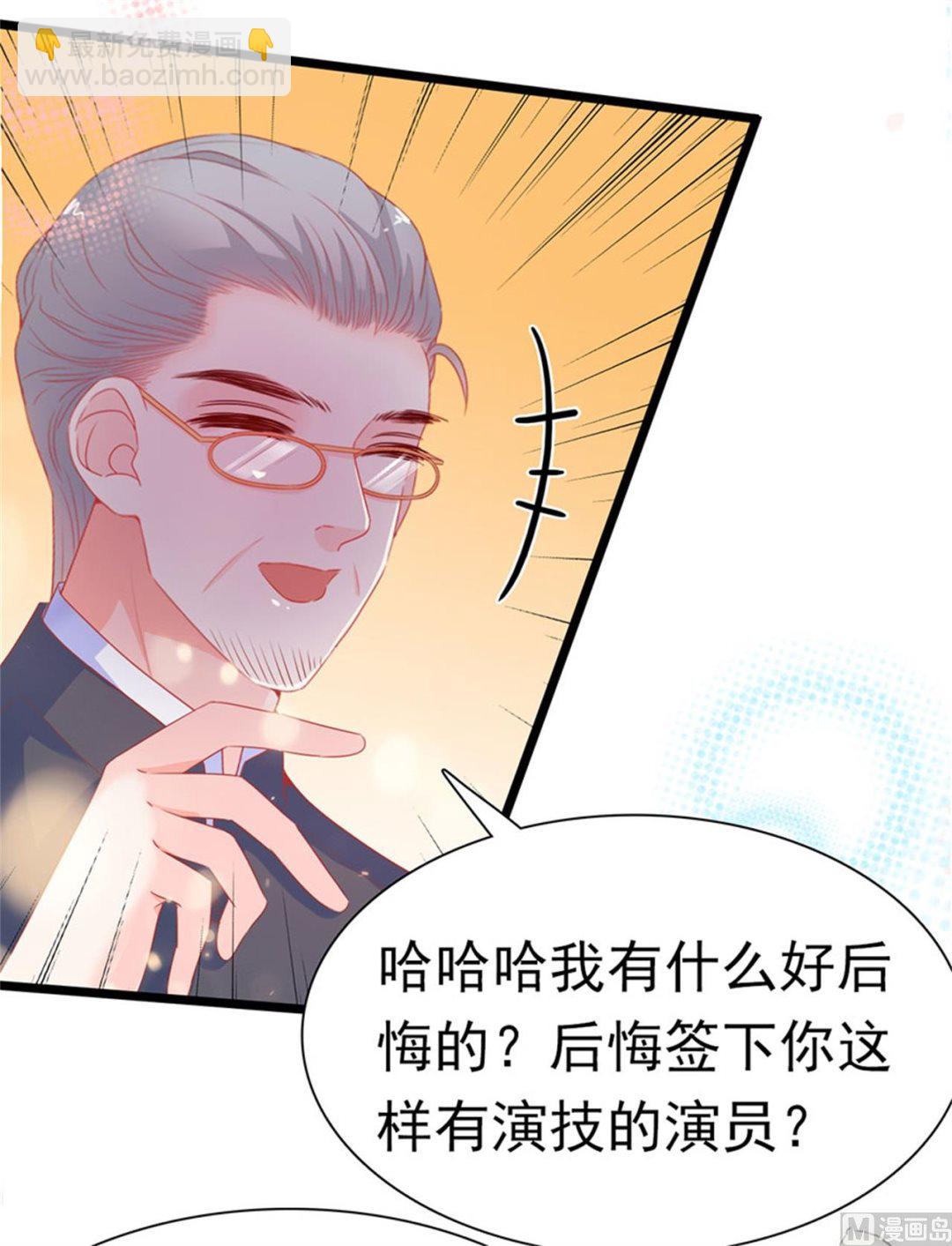 第180话-第180话