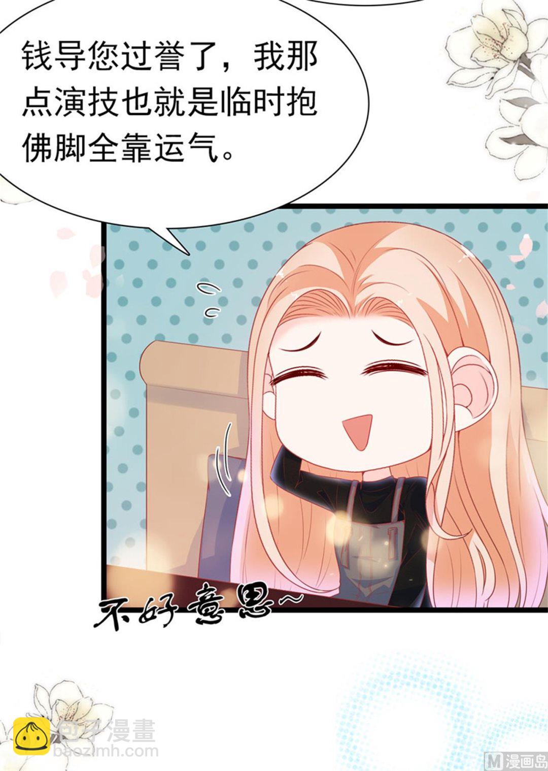 第180话-第180话