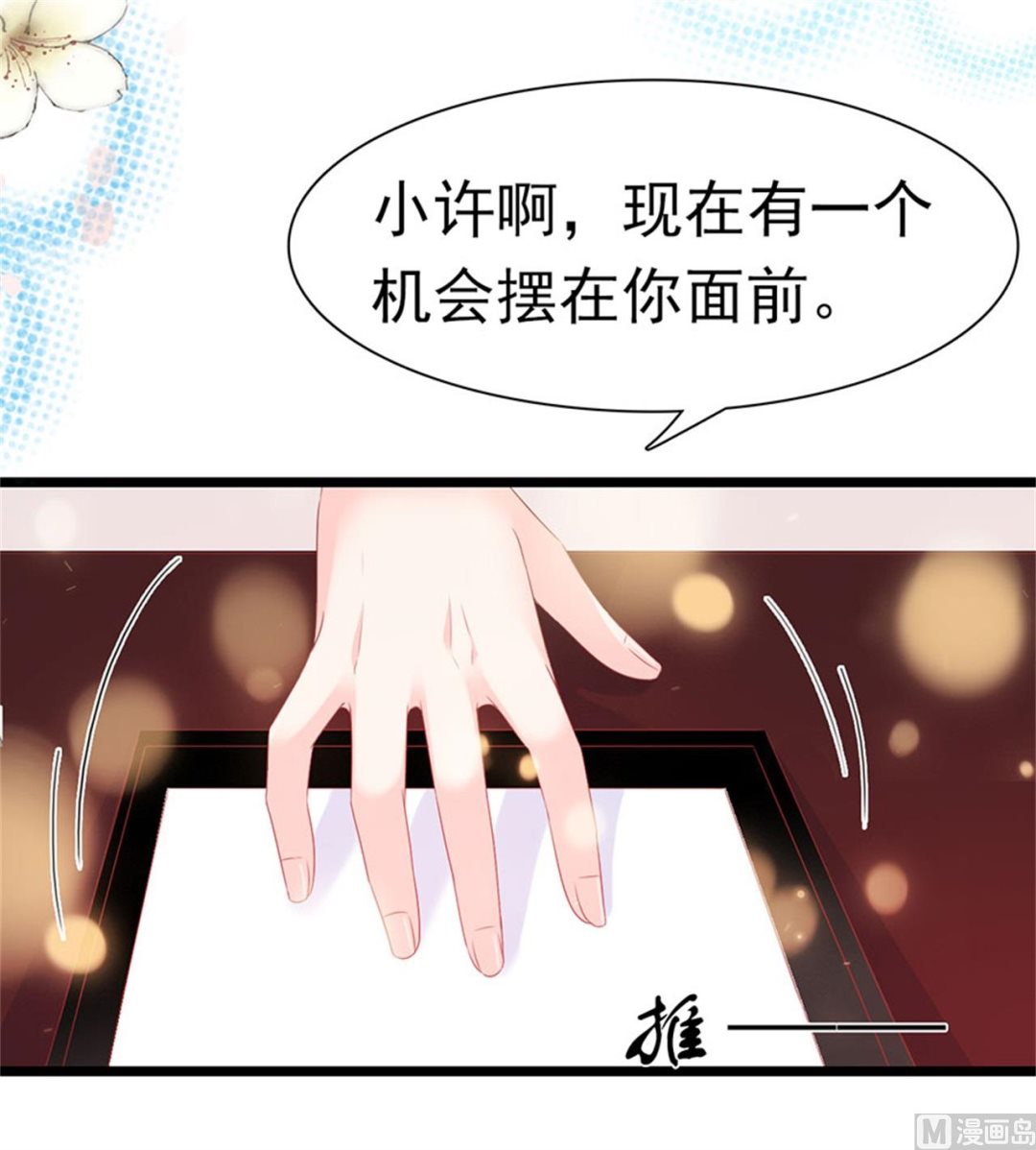 第180话-第180话