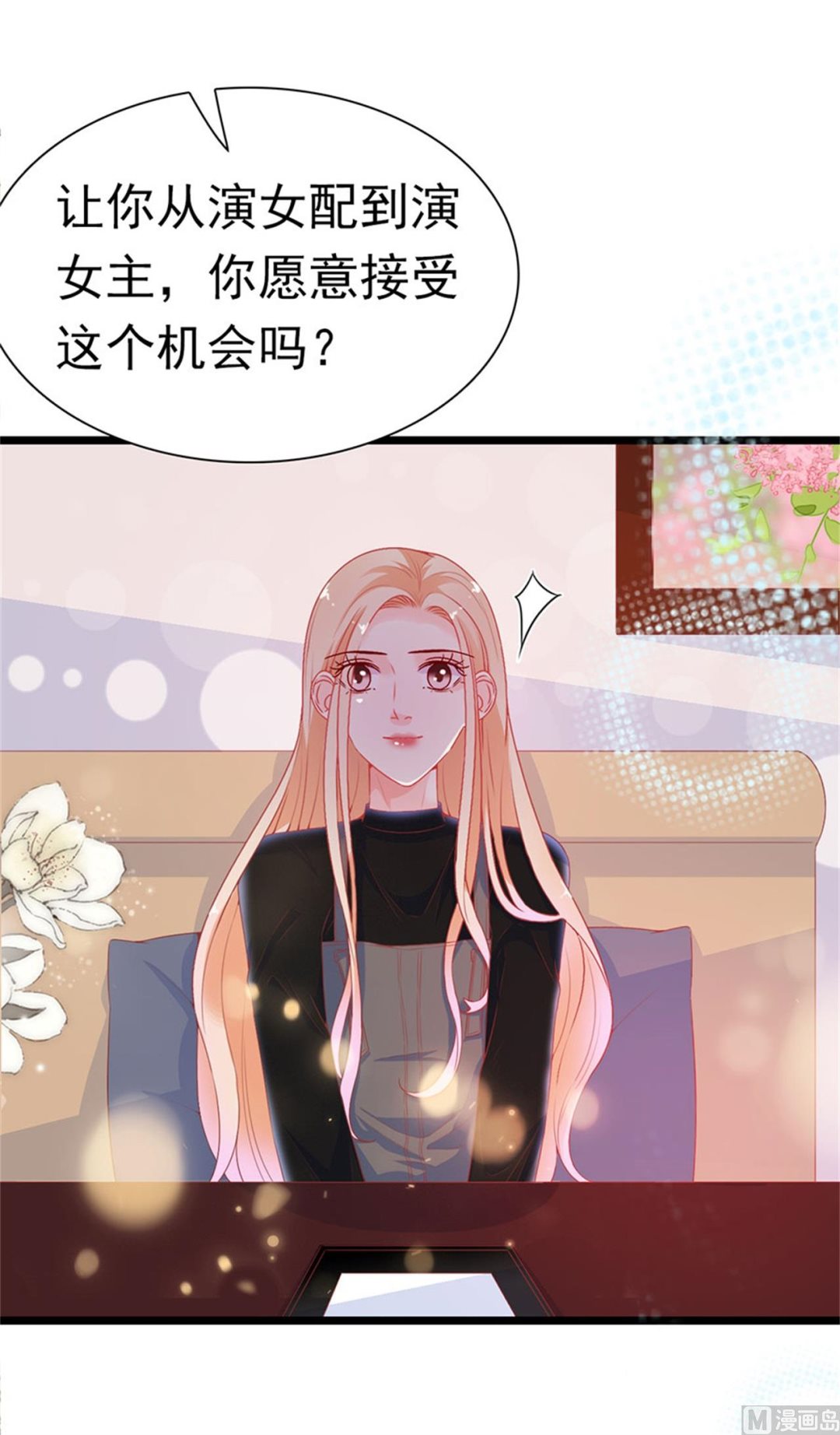 第180话-第180话