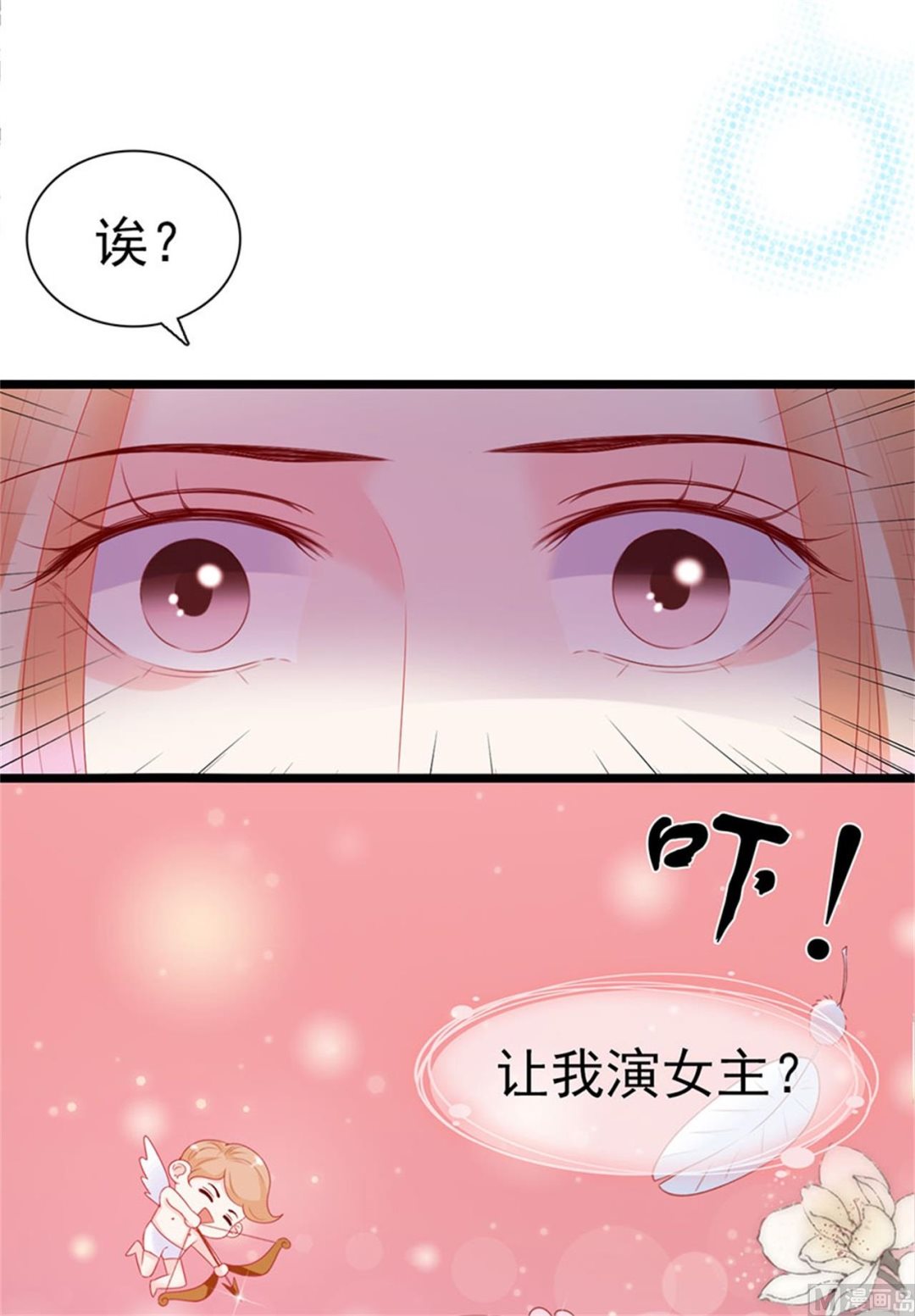 第180话-第180话