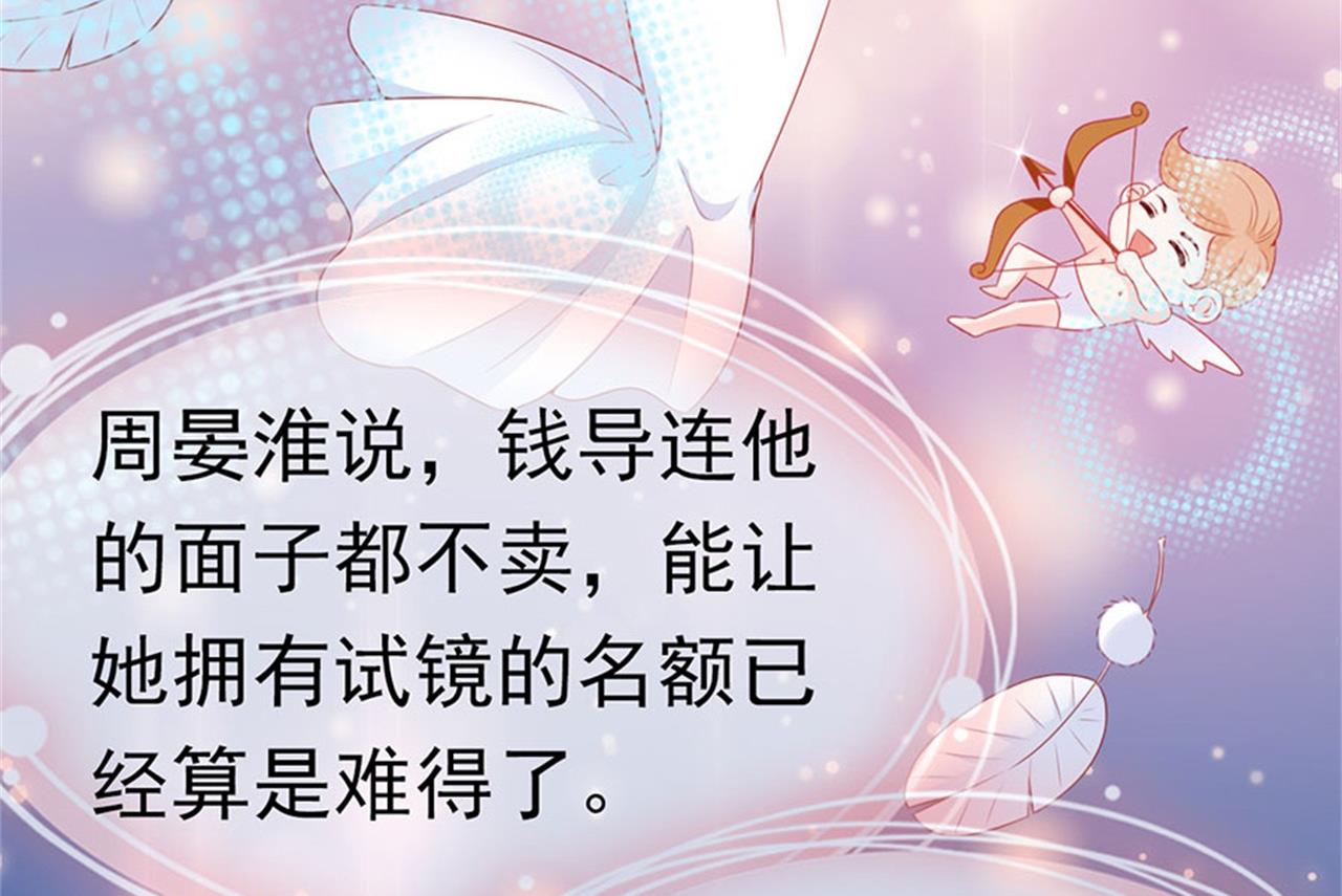 第180话-第180话