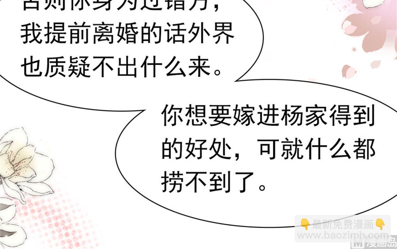 第180话-第180话