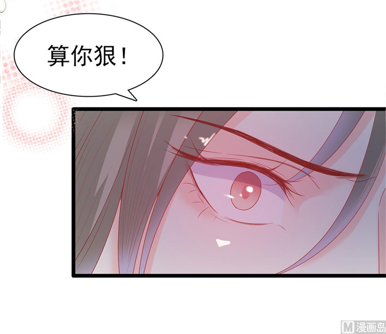 第180话-第180话