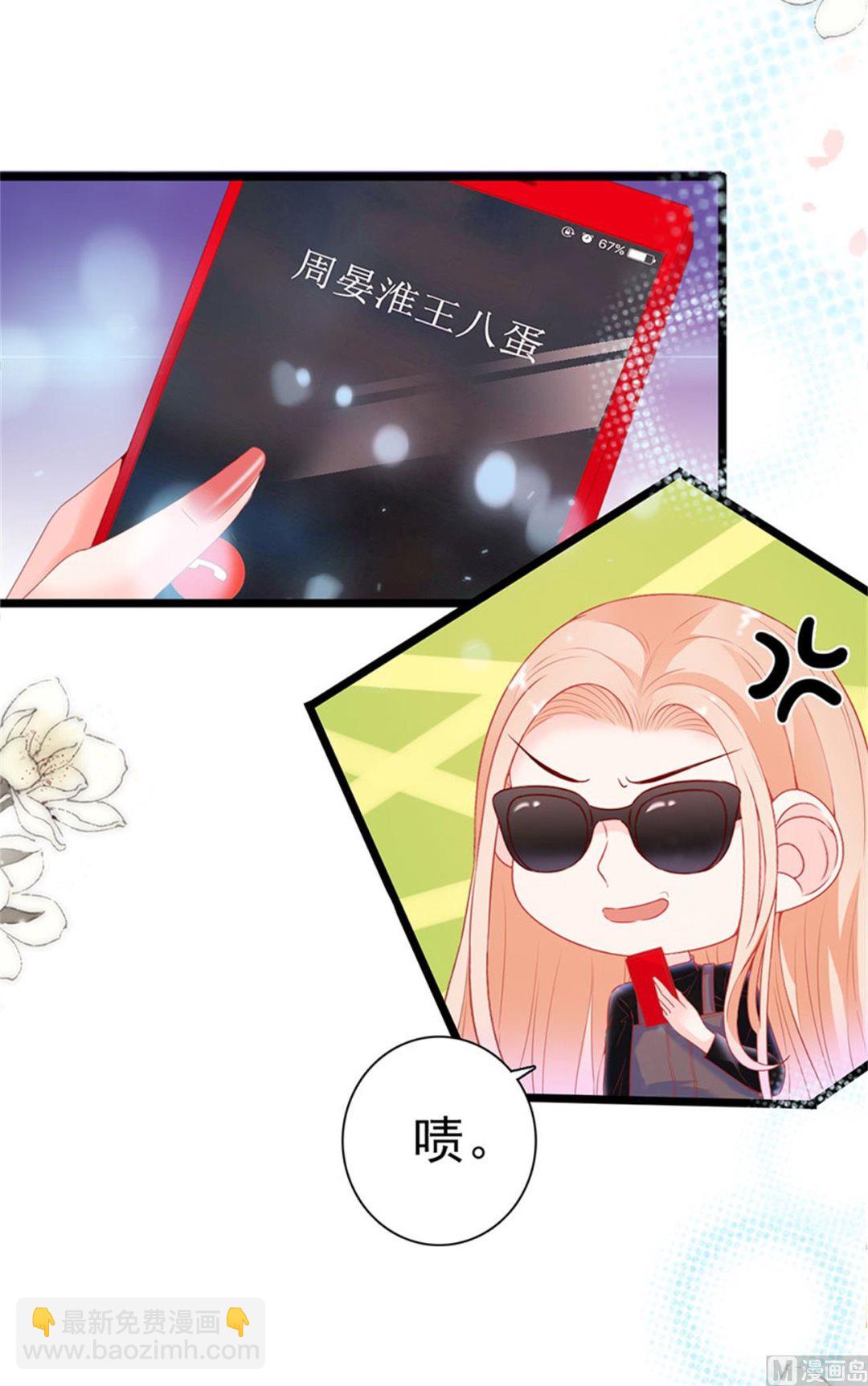 第182话-第182话