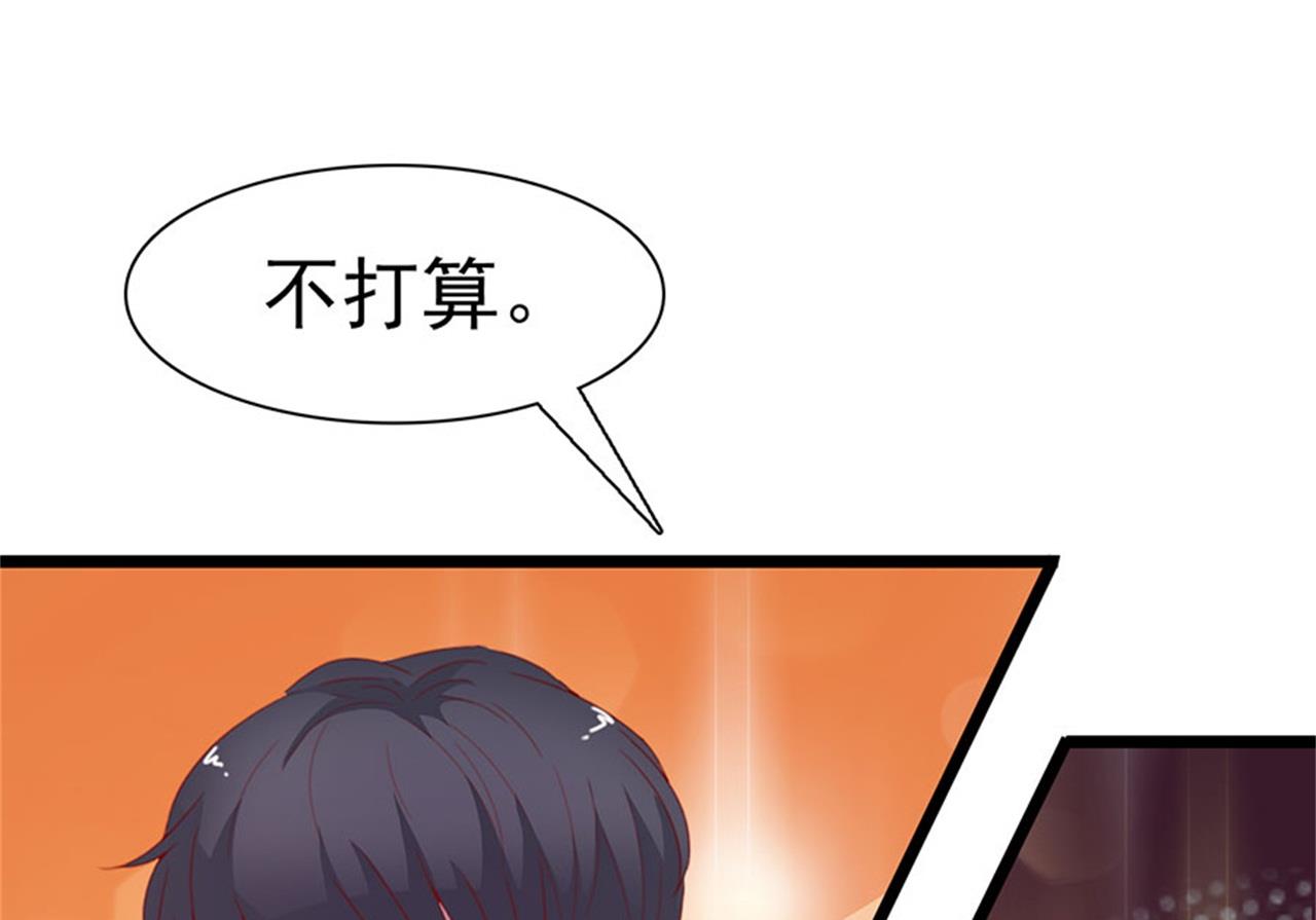 第182话-第182话