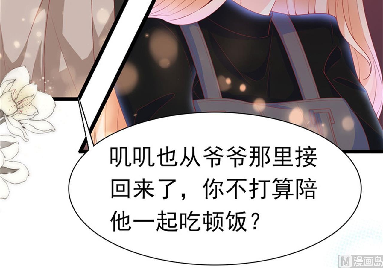 第182话-第182话
