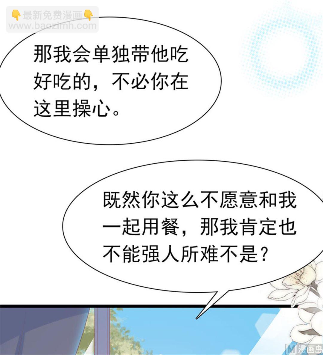 第182话-第182话