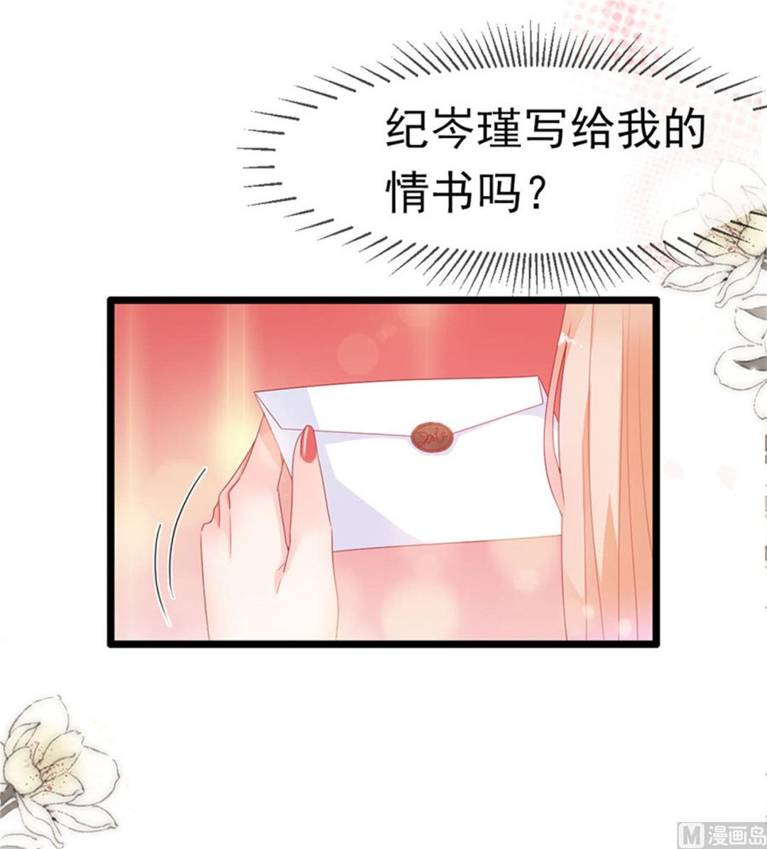 第182话-第182话