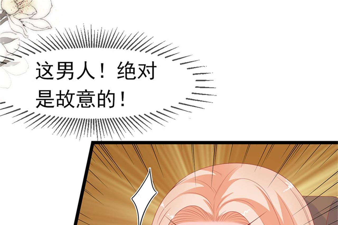 第182话-第182话