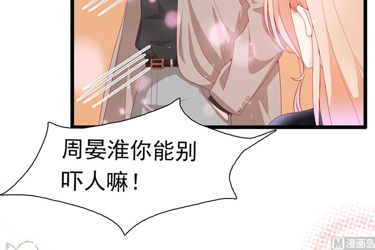 第182话-第182话