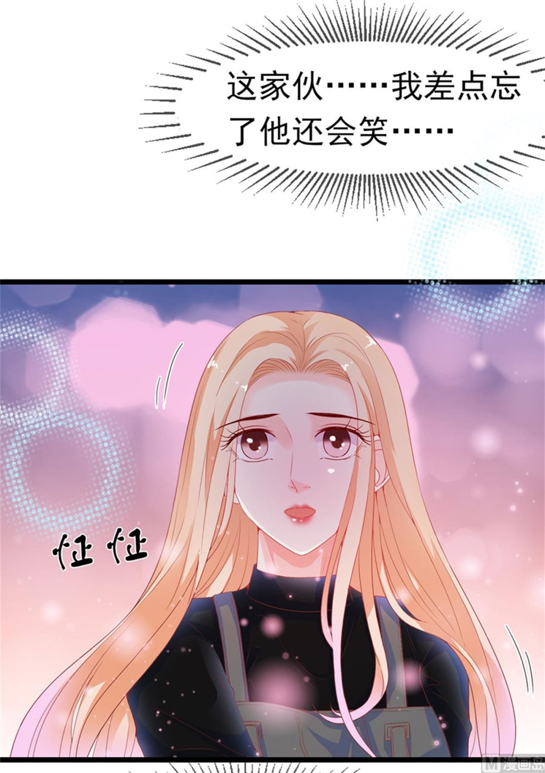 第182话-第182话