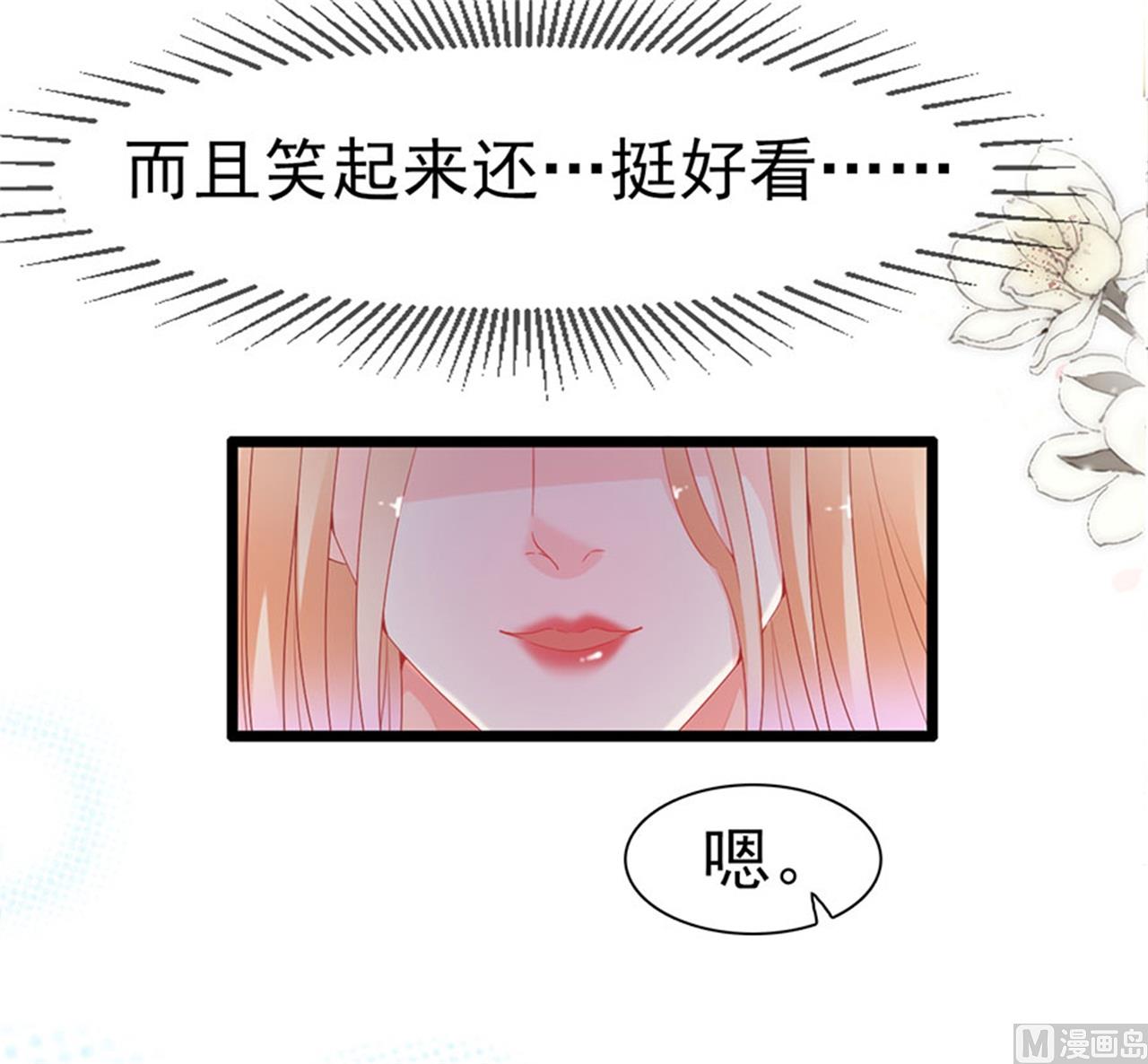 第182话-第182话