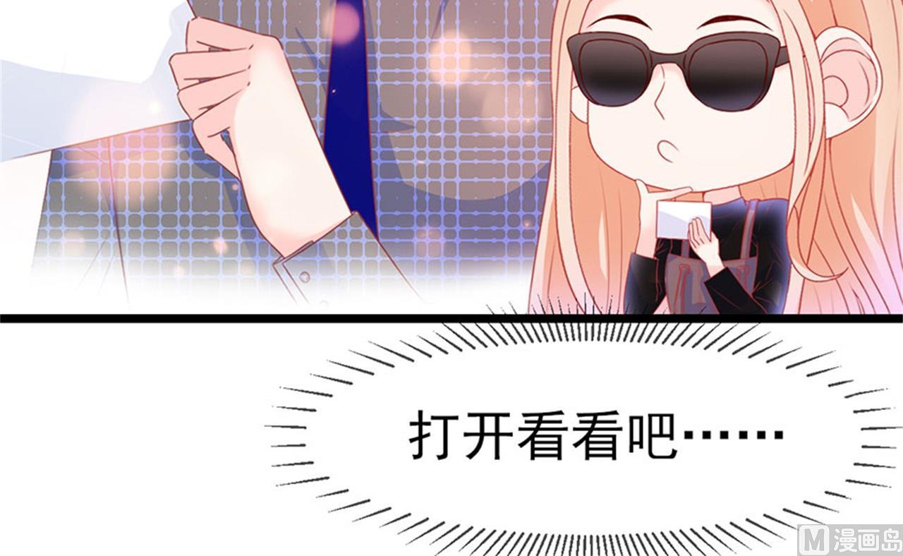 第182话-第182话
