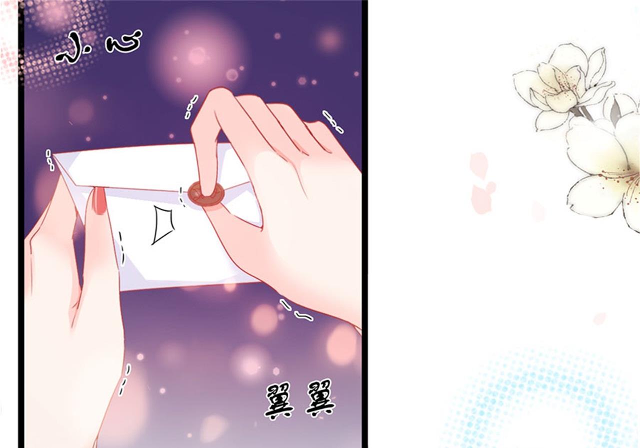 第182话-第182话