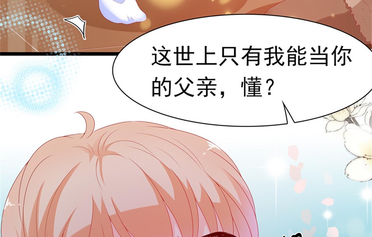 第184话-第184话