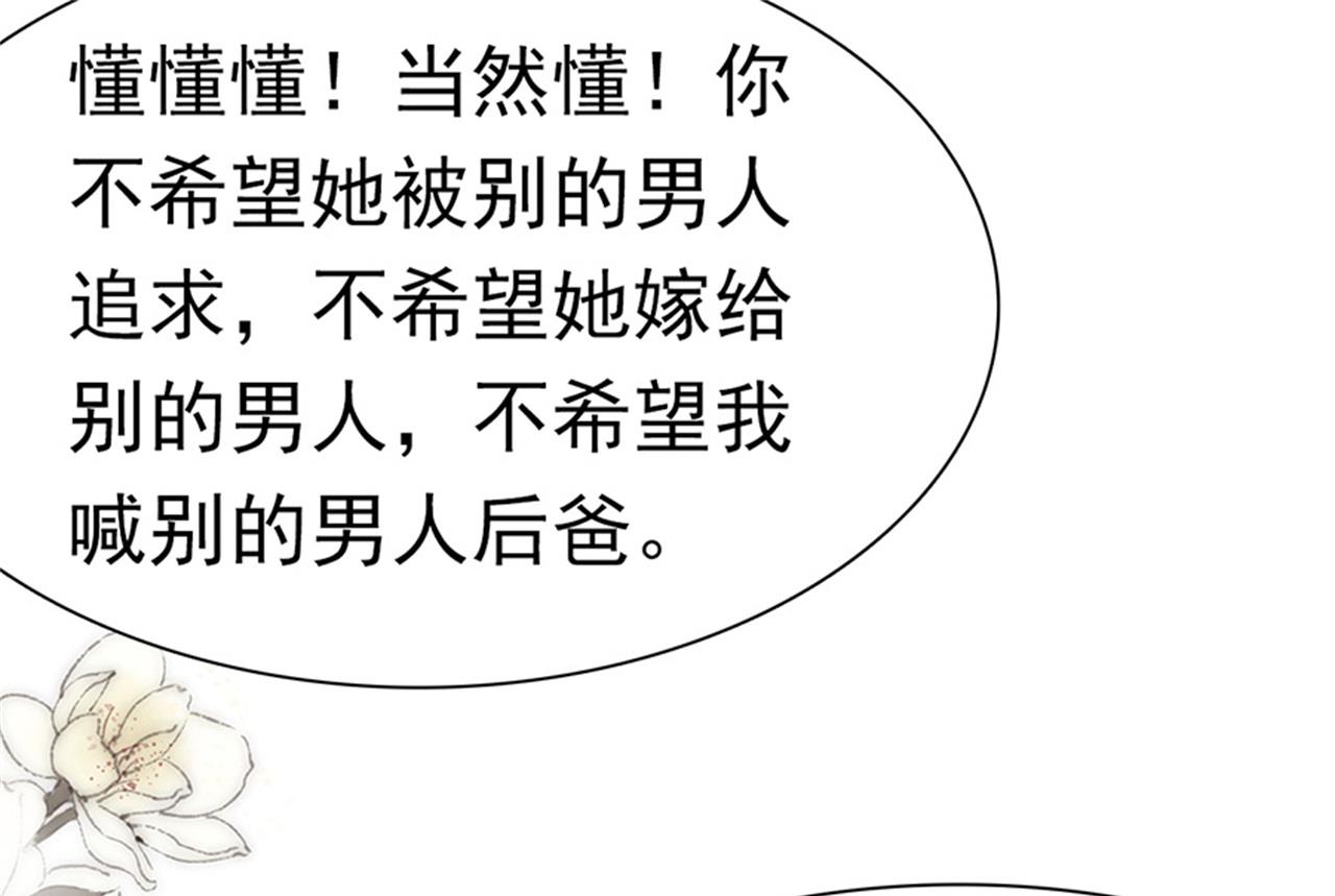 第184话-第184话
