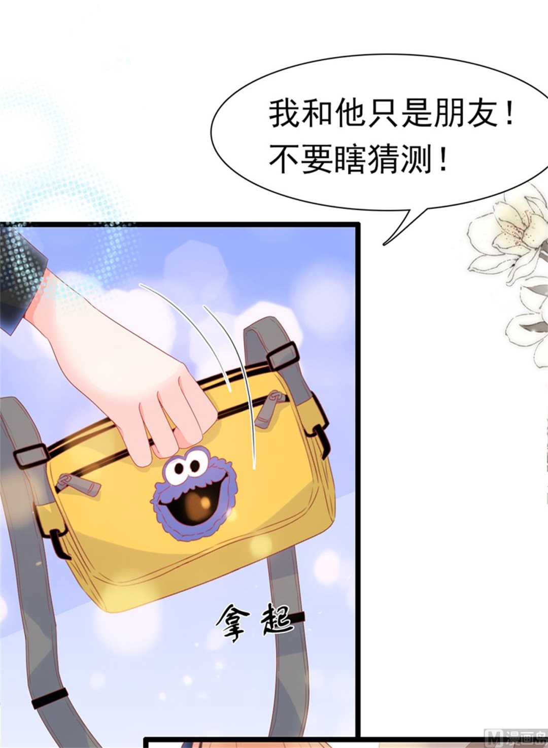 第184话-第184话