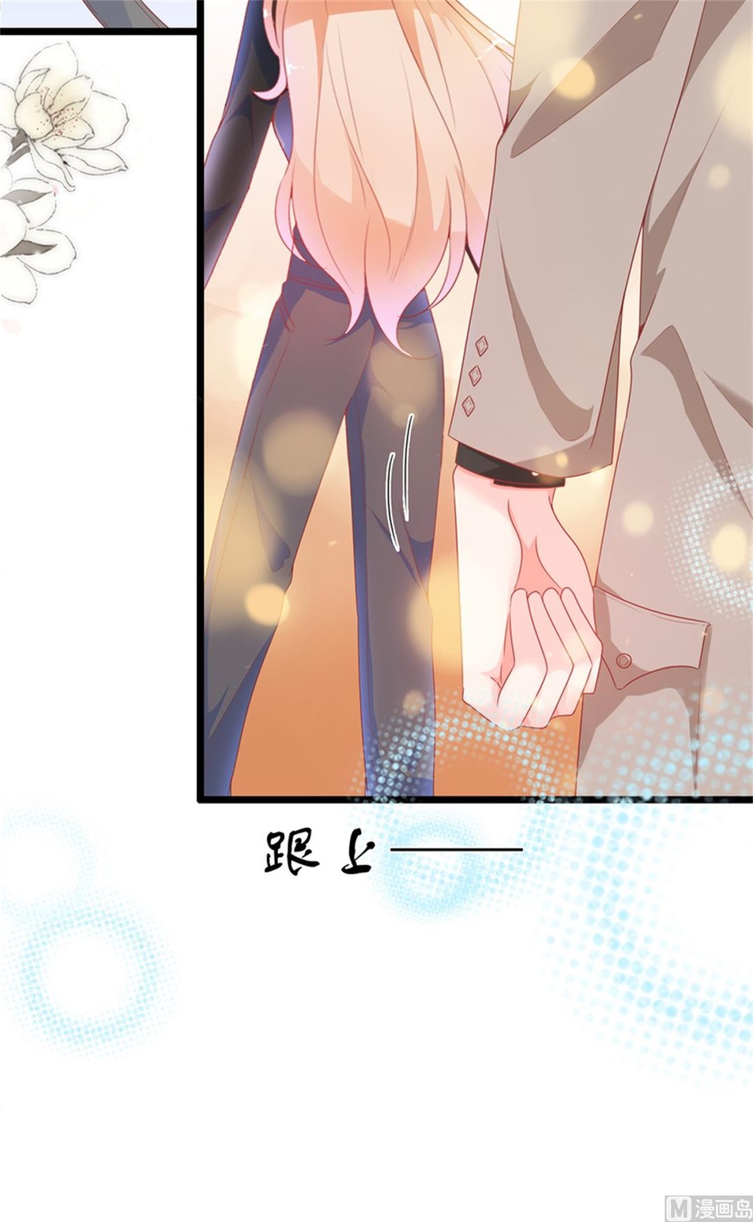 第184话-第184话