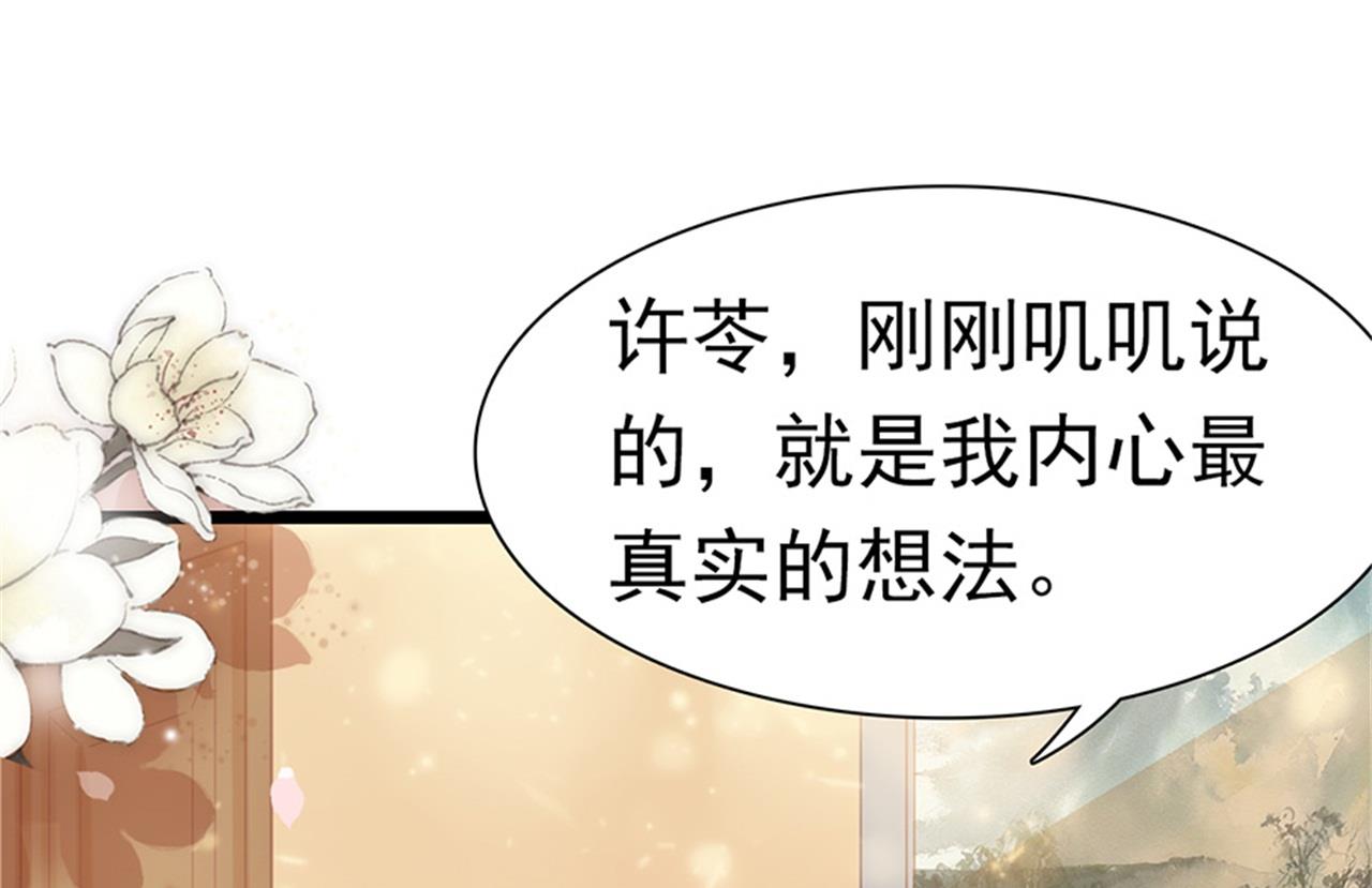 第184话-第184话