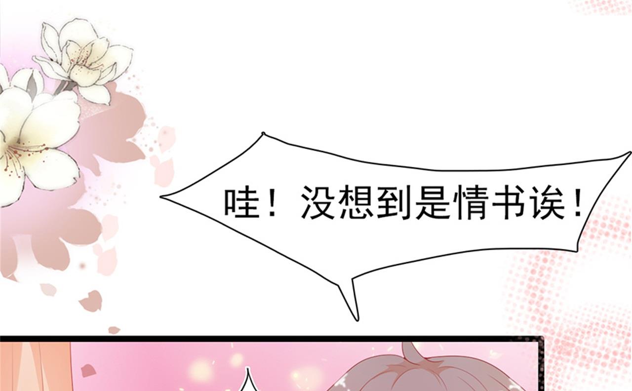 第184话-第184话