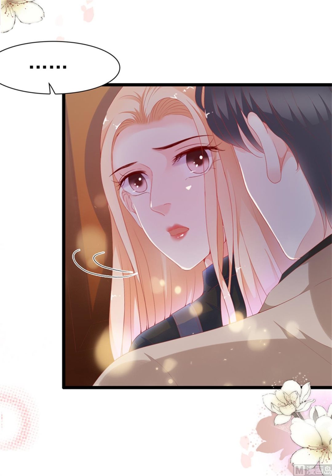 第184话-第184话