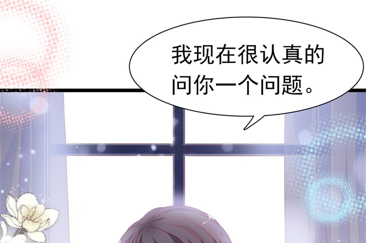 第184话-第184话