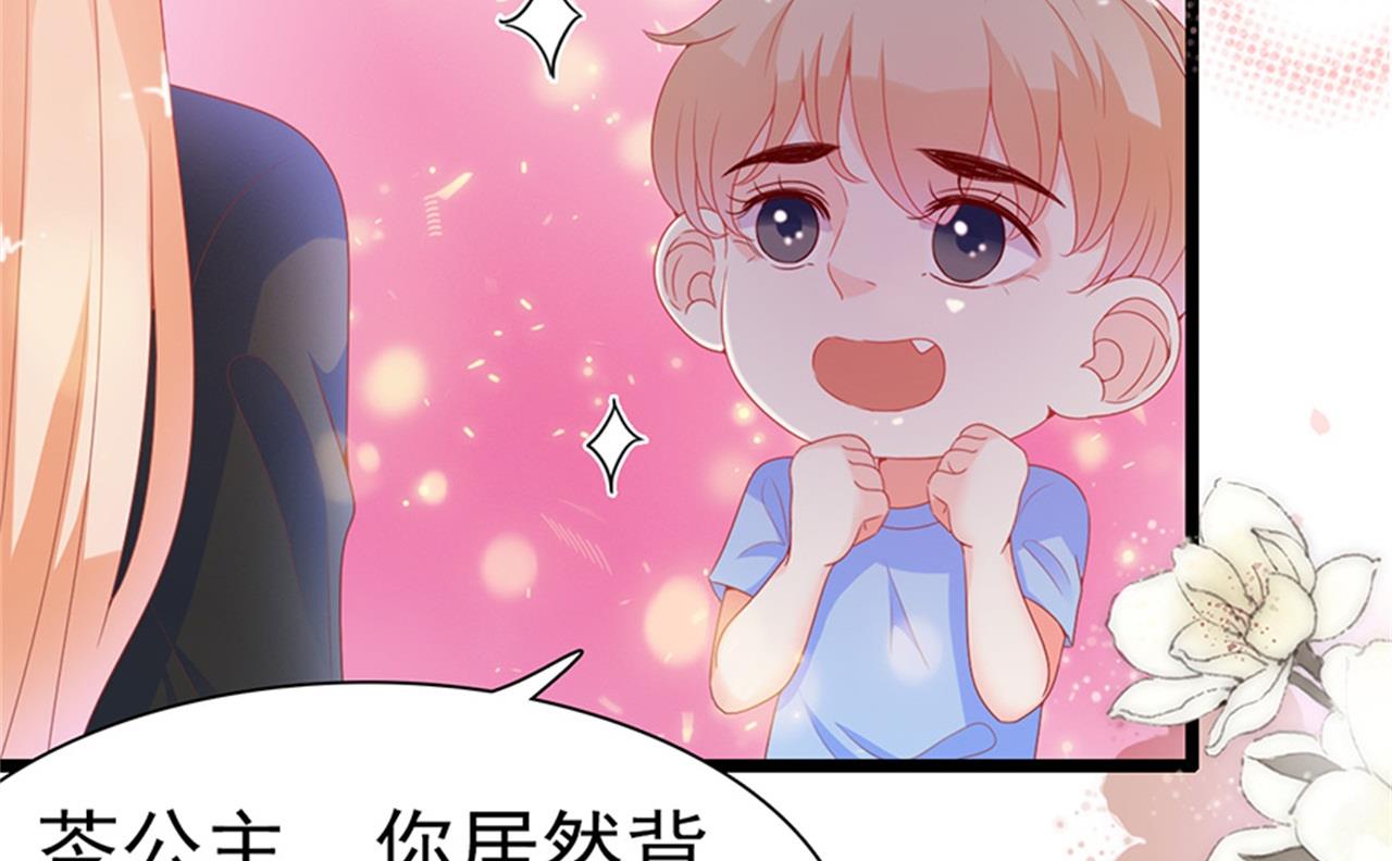 第184话-第184话