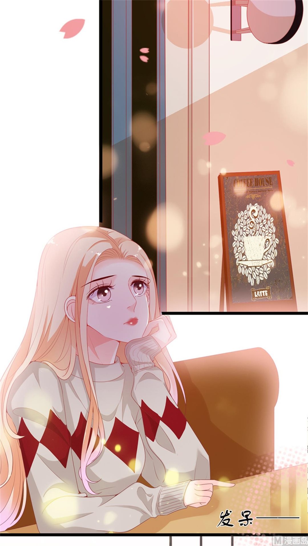 第184话-第184话