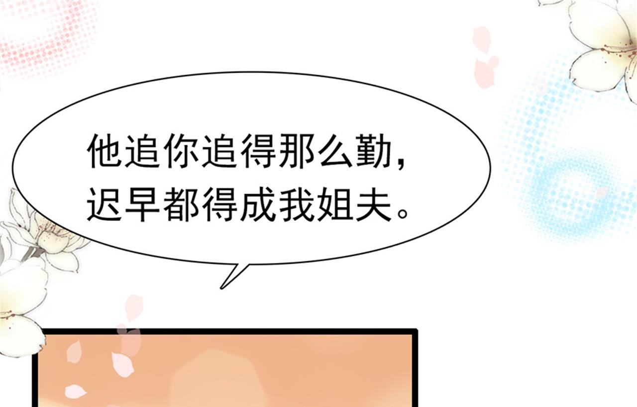 第184话-第184话