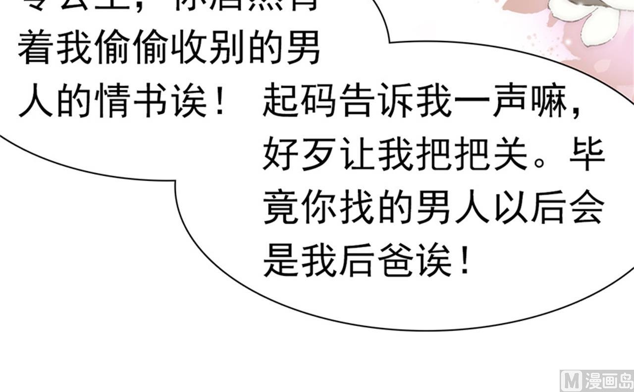 第184话-第184话