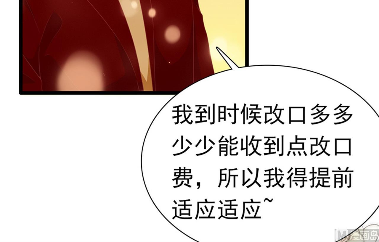 第184话-第184话