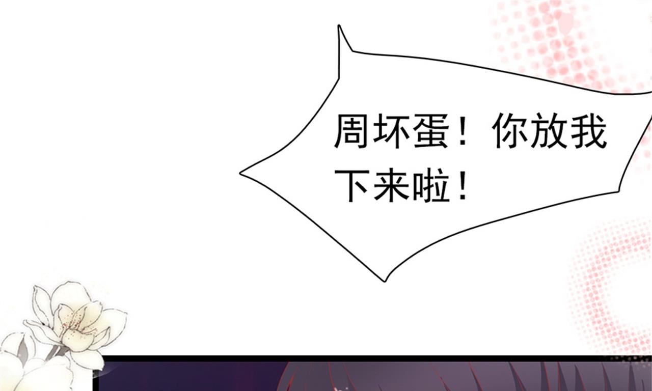 第184话-第184话