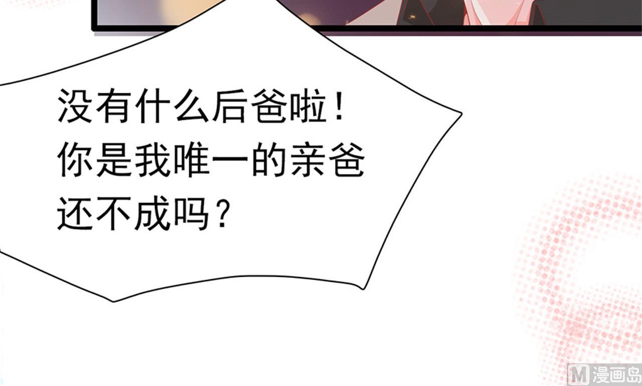 第184话-第184话