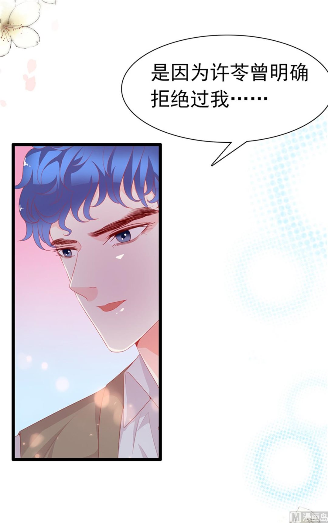 第186话-第186话