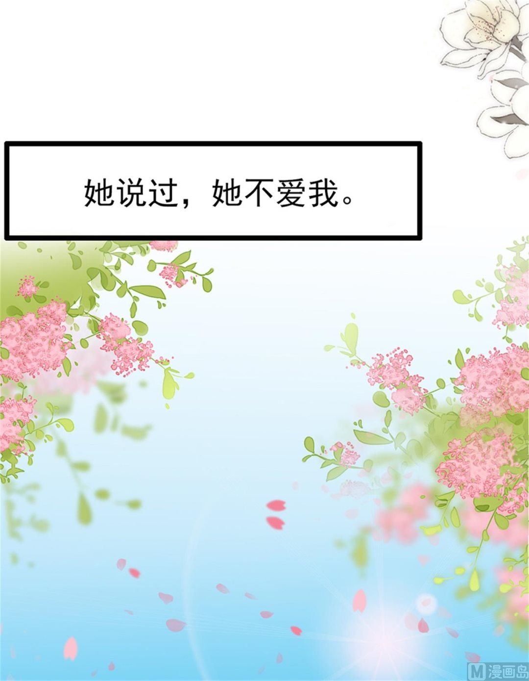 第186话-第186话